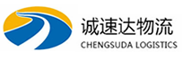 湖州到文峰区物流公司